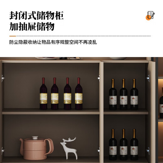 Menghuantes Free Installation Solid Wood Sideboard Living Room Integrated Storage Wall Wine Cabinet Multi-Function Light Luxury Kitchen Cupboard Style 8 200*220