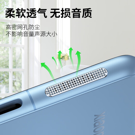 Mu Nian Type-C interface Android phone dustproof plug suitable for Huawei OPPO vivo Xiaomi Android universal Type-C charging port plug bright black