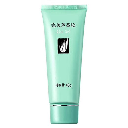 
Perfect Aloe Vera Gel 40g Hydrating, Moisturizing, Gentle Nourishing, After-sun Repair, Firming Skin, Anti-Acne Essence Aloe Vera Gel, Perfect Aloe Vera Gel 100% 1 Bottle