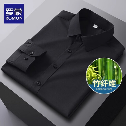 Luo Meng children's bamboo fiber shirt long-sleeved white shirt spring and autumn boys and girls middle and older students campus clothing performance shirt white 160