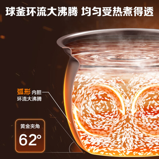 SUPOR 0-coated spherical kettle electric pressure cooker 6L double-gallon fully automatic smart reservation household SY-60YC6011Q rice cooker pressure cooker for 6-8 people