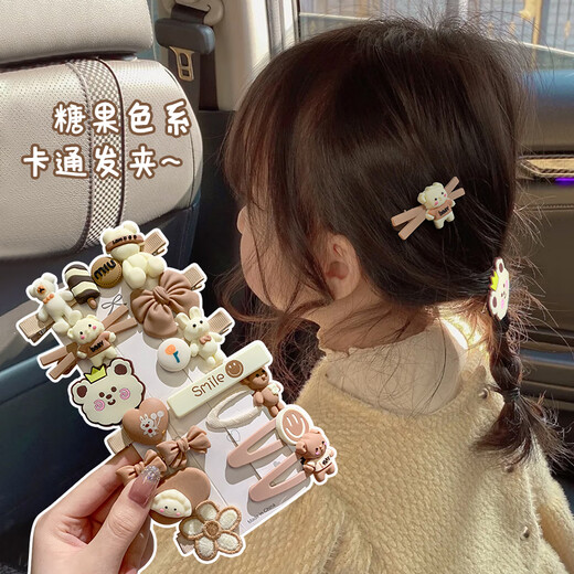 Beautiful princess children's hair clip girl side bangs clip baby rainbow tiara little princess cute broken hair bb clip duckbill clip 5# milk coffee color 14-piece set