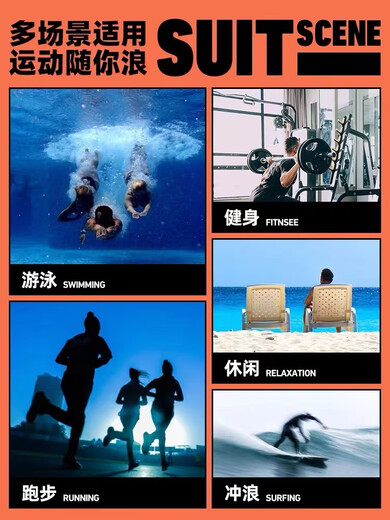 Qianyi Color's new swimsuit men's wetsuit one-piece pullover swimsuit short-sleeved five-quarter pants snorkeling suit swimming pool coach suit (swimsuit + swimming trunks) XL (120-150Jin Jin is equal to 0.5 kg)