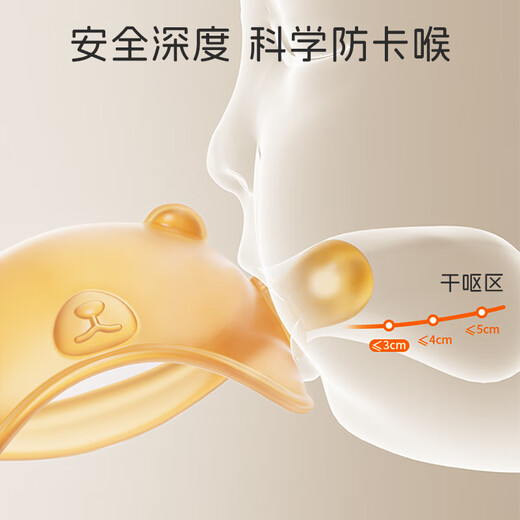 Dr. Ma baby teether, molar stick, small mushroom baby comfort toy, anti-eating artifact, 3-piece set of hand and teeth teether