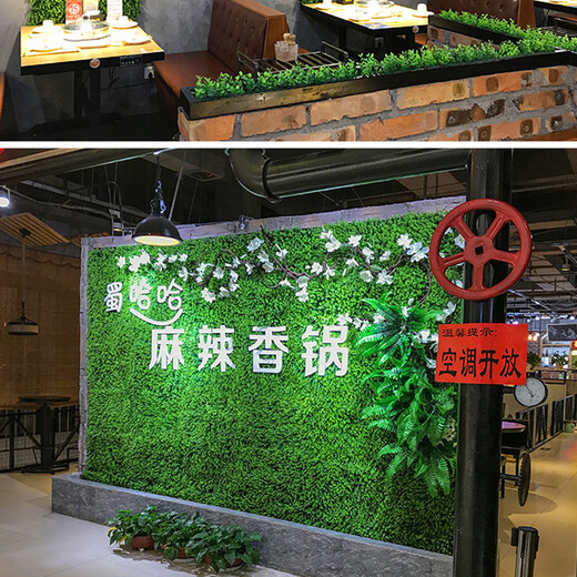 Win the show, simulated plant wall, green plant wall background wall, green simulated plant mall advertising door head artificial decoration, four-headed grass 40*60CM without decoration one piece