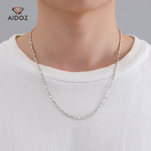 Aido Diamond PT950 Platinum Ingot Chain Fashion Boutique Platinum Necklace Men's Solid Clavicle Chain Approximately 9.9g Long 50cm Thick About 1.5mm According to real hair, more will be removed and less added.