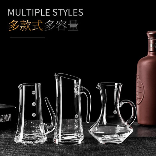 BODDINGTONS liquor dispenser, red wine decanter, wine container, household pot, crystal glass handmade wine set with scale, 7-character handle, 150ml with scale, single price