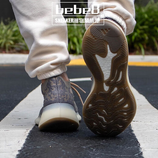 Adidas (adidas) Adidas Yeezy Boost 380 V3 Coconut Männer und Frauen Casual Sport Laufschuhe Earth Brown FX9764 43