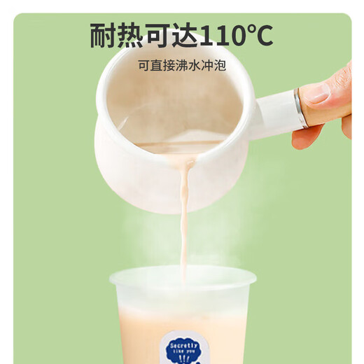 Ogilvy milk tea cup disposable 500ml*10 set plastic coffee lemon juice drink cup with lid commercial with straw