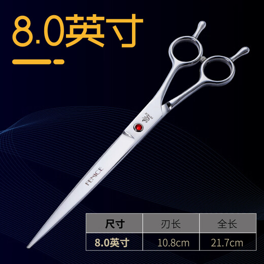 Blackbird pet scissors professional pet grooming scissors trimming scissors straight cut Teddy VIP Bichon Pomeranian dog practice scissors 7.0 inch straight cut