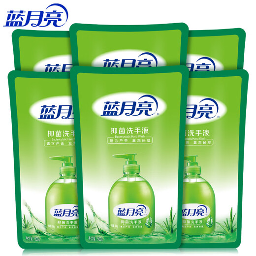 Blue Moon Aloe Vera Antibacterial Hand Sanitizer Rich Foam 500g Bag Hand Sanitizer Refills*6 Moisturizing