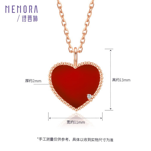 Shipulin rose 18K gold pendant, carnelian heart pendant, diamond heart K gold pendant, carnelian heart pendant