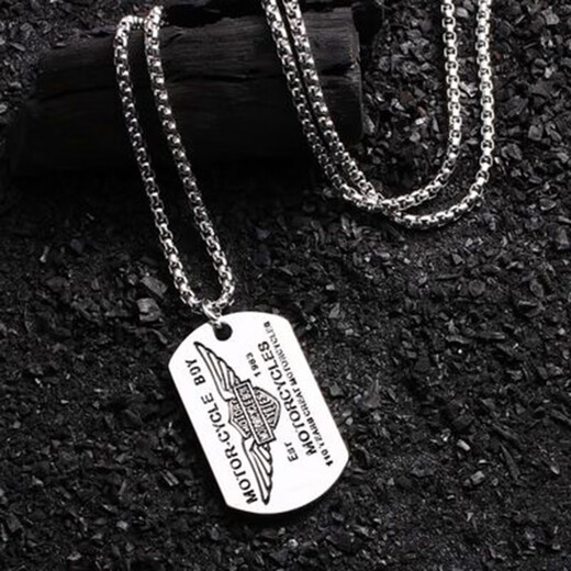 Feihua Men's Necklace Trendy Military Brand Pendant Boys Necklace Metal Titanium Steel Pendant Pendant Men's Military Brand Necklace