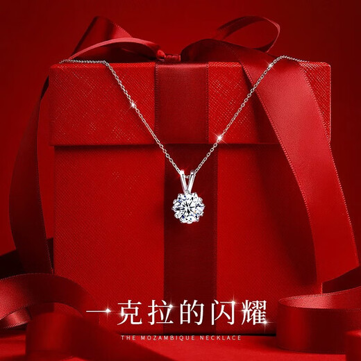 Fakaman platinum necklace for women pt950 platinum one carat moissanite necklace birthday gift platinum O-shaped chain + blue zircon pendant