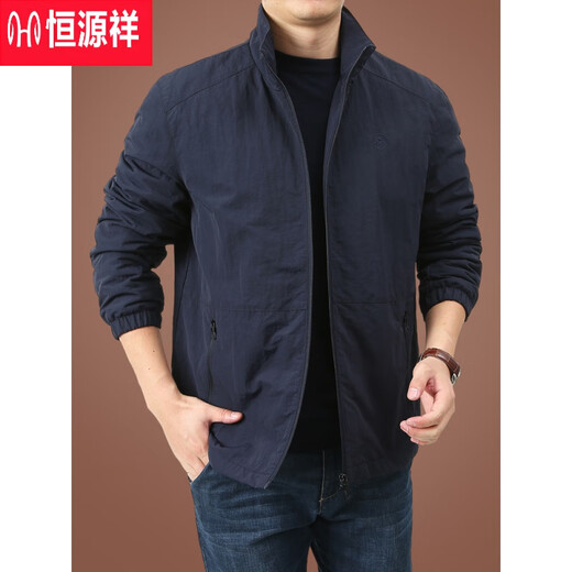 Hengyuanxiang Jacket Men's Spring Autumn and Winter Casual Jacket Men's Autumn and Winter Men's Jacket Winter Velvet Top Large Size Men's S5732 Dark Blue L (175) -