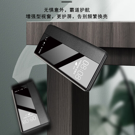 Jingjingshield Huawei mate60 mobile phone case flip cover new men's mate60Pro plain leather leather case smart sleep shell mt60 protective cover all-inclusive anti-proof cool black-with full screen film + lens film Huawei Mate 60 Pro