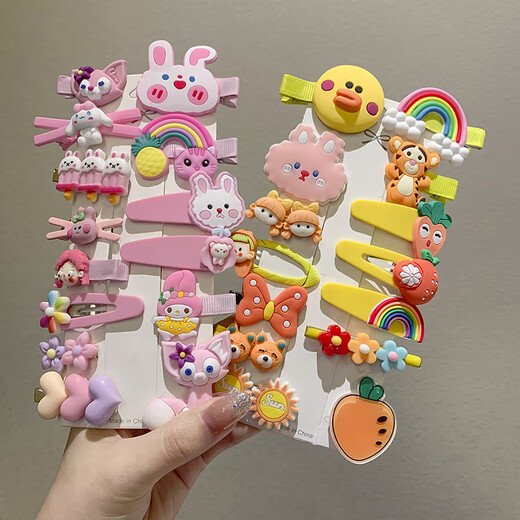 Beautiful princess children's hair clip girl side bangs clip baby rainbow tiara little princess cute broken hair bb clip duckbill clip 5# milk coffee color 14-piece set