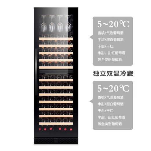 PULADI frequency conversion first-class energy efficiency red wine cabinet constant temperature wine cabinet embedded frost-free wine compressor home living room smart office refrigerator first-class energy efficiency frequency conversion thin model independent dual temperature model 318L