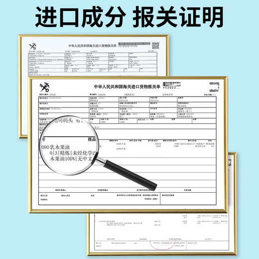 Shizhongtang Exploding Spirit Anti-freeze Cracked Vaseline Hand Cream to Prevent Chapped Hands and Feet, Non-Frostbites, Cracked Heels