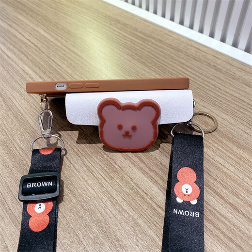 
Lingliu Suitable for Honor 90 mobile phone case 80/70Pro crossbody bear coin wallet 50 cute 30 women 60 anti-fall magic5 soft x50 anti-fall black + crossbody other models notes