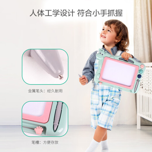 Mingta Large Magnetic Children's Drawing Board Toy Boy Girl Baby Baby Handwriting Pad Graffiti Board Drawing Ease Children's Day Gift