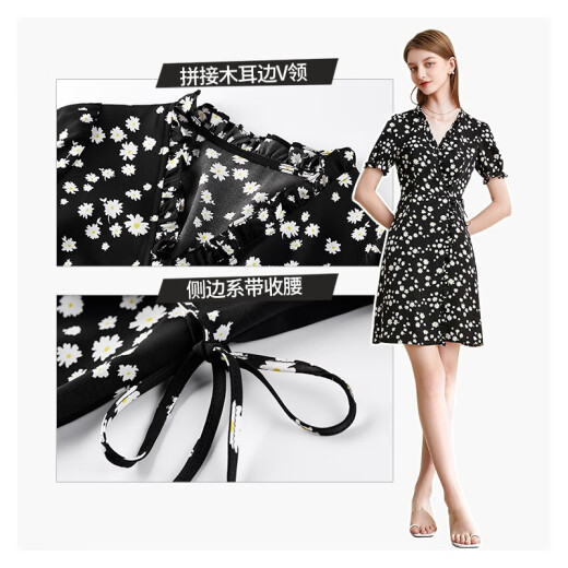 Shandubila Dress Summer New Women's Floral Chiffon Waist Slimming Daisy Series Skirt Black Bottom White Flower M