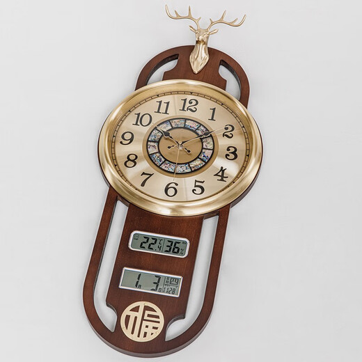 
Zhizhen New Chinese style living room perpetual calendar wall clock creative atmospheric Chinese style wall clock household decorative wooden clock 6172-brass style-Electronic movement