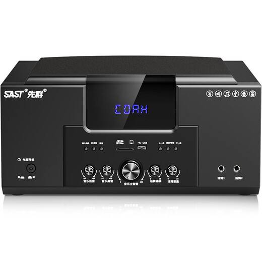 SAST A16 Home Theater 5.1 Audio Set Home TV Living Room Wall Mounted Floor-standing Speaker Home KTV Home Surround Combination Audio A16 Home Theater Set