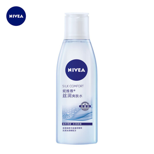 NIVEA silky toner 200ml (lotion, skin care cosmetics)