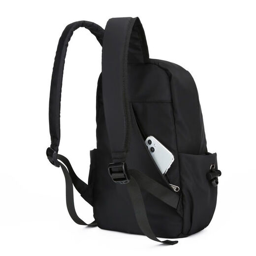 Yizhuchun Herren -Rucksack Herren -Computertasche Rucksack Männer Koreanischer Stil Trendy große Kapazität High School Junior High School Schülern Schulsbeutel [schwarzer kleiner Rucksack] (Wasser kann auf beiden Seiten platziert werden