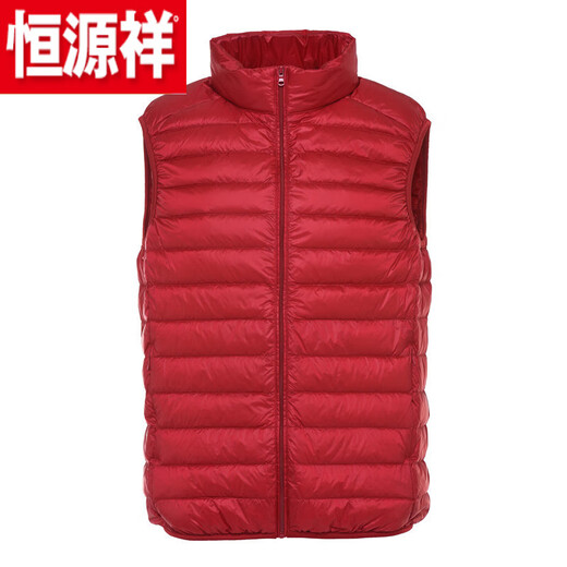 恒源祥轻薄羽绒袄男士背心短款立领大码薄款冬装轻便内外穿马甲速干吸汗 黑色 L