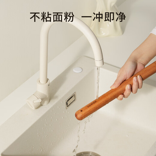 Shuwushuo ebony rolling pin small household solid wood rolling pin pressing noodle pin dumpling skin thickened 30*3cm