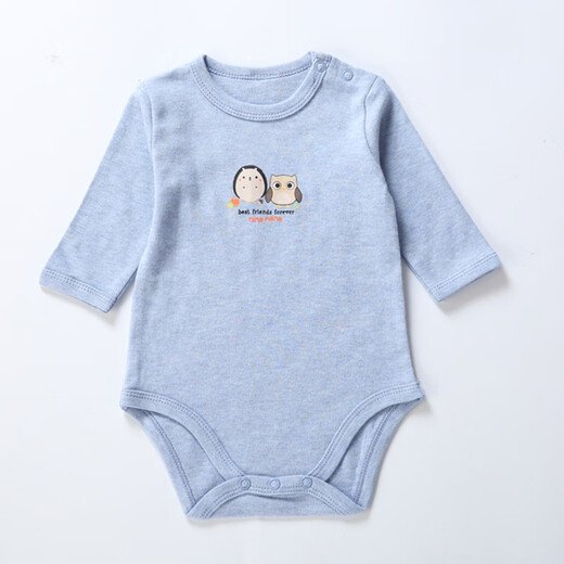 Flowey Baby Baby Clothes Baby Pure Cotton Long Sleeve Triangle Bags Men's and Women's Spring and Autumn Jumpsuits Large Size Pajamas 0-4 Years Old Hemp Blue 90cm