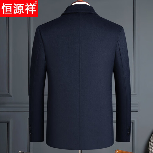 Hengyuanxiang Jacket Men's Cashmere Coat Short Winter Thickened Wool Woolen Lapel Jacket for Middle-aged Dads 6211 Button Lapel Collar - Navy Blue S 190 (Recommended 175-190 Jin Jin is equal to 0.5 kg)