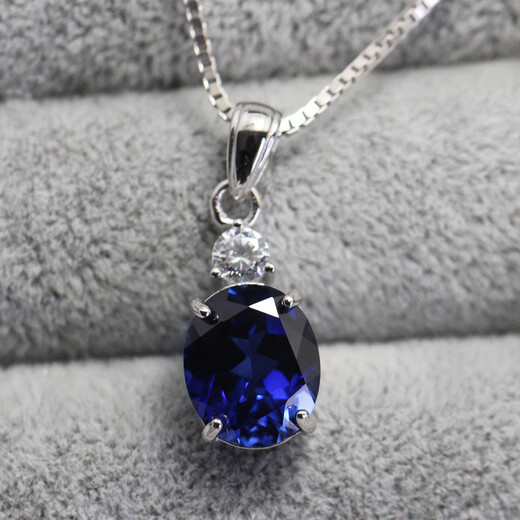 Fat Donglai's same style Tanzanite sapphire oval egg-shaped pendant necklace for women Korean fashion white gold (8X10mm) without chain