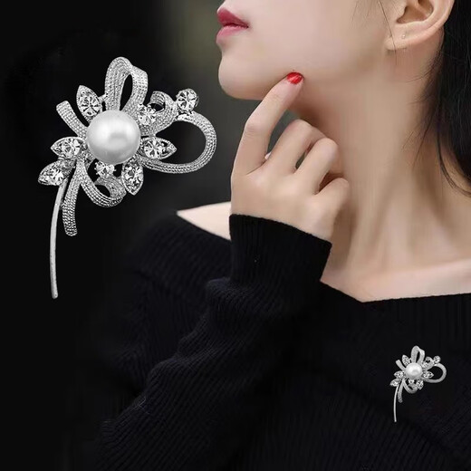 QUAMER micro-encrusted rhinestone pearl brooch, clothing boutique lapel pin, wedding banquet dress accessories