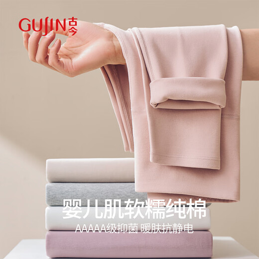 Ancient and modern (GUJIN) autumn pants for women, pure cotton, early autumn and winter, new high-waisted thickened warm pants, abdominal tightening, inner threading pants, waist-protecting leggings