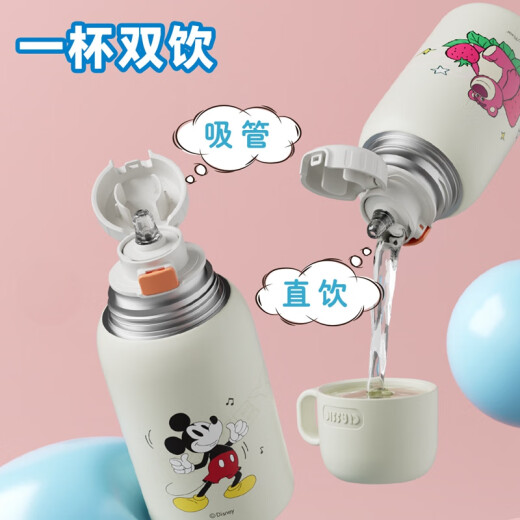 Disney children's thermos cup with straw large capacity 316 stainless steel direct drinking kettle kindergarten male and female baby drinking cup