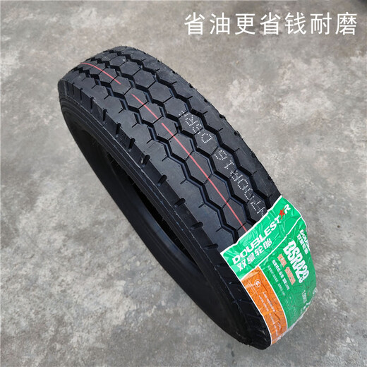 何物双星轮胎全钢丝真空650R16 700R16 750R16 825R16货车重载耐磨-16 双星7.00R16有内胎DSRA29 全钢14层省