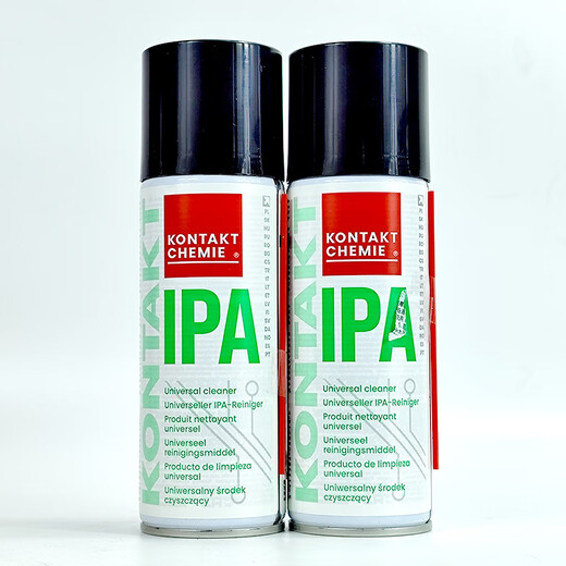German KONTAKT IPA laser lens cleaner Propanol laser cutting machine special cleaning fluid for optical camera lens Ambers IPA