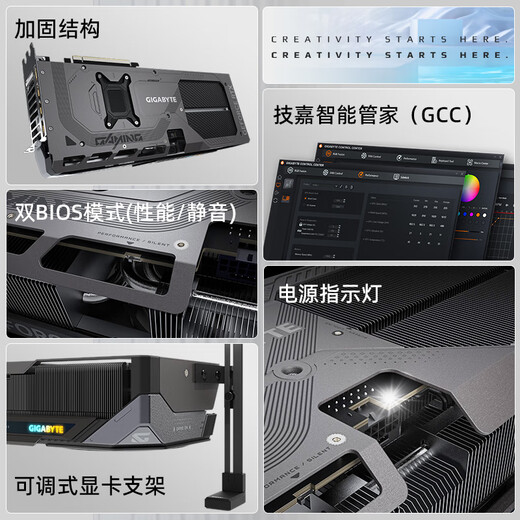 Carte graphique de jeu GIGABYTE RTX 5080 16G 4K Magic Eagle/Snow Eagle/Super Eagle/sculpture d'eau tout-en-un Jeu sur ordinateur de bureau recherche profonde intelligence artificielle rendu de dessin IA Magic Eagle 5080 GAMING OC 16G