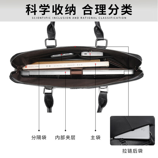 MOEPEQDAISHU men's handbag business genuine leather briefcase large capacity first layer cowhide casual fashion horizontal computer bag shoulder bag black (first layer cowhide) large bag 14 inches