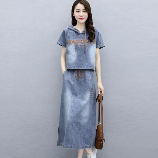 Pan Ge Summer Dress 2020 New Women's Korean Style Large Size Fashionable Age-Reducing Slimming Fashion Casual Suit Skirt Two-piece Set Trendy R302 Picture Color L