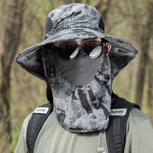 Hat Men's Summer Jungle Personalized Face Covering Mosquito-Repellent Large Brim Hat Outdoor Fishing Breathable Sun Protection Sunshade Hiking Hat Ink Shawl Gray One Size