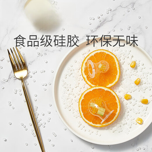 Beyoukang baby juice fruit and vegetable bite bag Lebaby fruit food supplement silicone teether artifact fairy powder + anti-chain + bite bag S + bite bag M (can