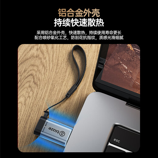 Biaz HDMI to Type-C adapter cable 4K screen projection converter to USB-C Thunderbolt 3 interface Apple 17pro MacBook computer iPad Huawei projection expansion