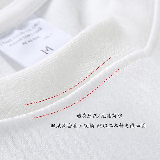 纯白色500g重磅T恤纯棉加厚螺纹领口短袖oversize潮牌三本针半袖 320g重磅短袖-克莱因蓝 3XL 建议210斤-230斤