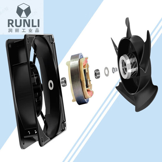 Huili custom-made high temperature resistant cooling fan all-metal iron blade heater cooling fan 120*120*38mm220v 1 929238mm220v