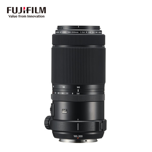 FUJIFILM GF100-200mmF5.6R LM OIS medium format lens official standard