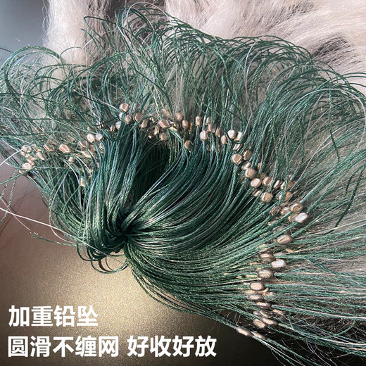 Guangtai small fishing net encrypted outer net three-layer dipped white meal bar net horse mouth floating net sinking net sticky fish net hanging fishing wire net three-layer floating net 1.5 meters high 1.5 fingers 50 meters long